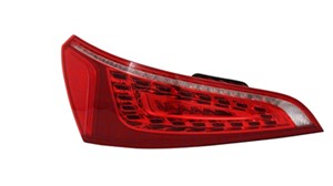 Takavalo, Vasen, AUDI Q5, 8R0 945 093A