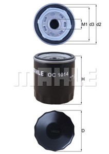 Öljynsuodatin, VOLVO C30, S40 II, S60 II, S80 II, V50, V60 I, V70 III, XC60 SUV I, 30711781, 30731880, 31330049, 31330050