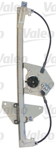 Lasinnostin, Edessä, Oikea, CITROËN C4 II, C4 AIRCROSS, C4 Skåp/halvkombi II, DS4, DS DS 4 / DS 4 CROSSBACK, PEUGEOT 4008, 1607715080, 9