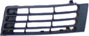 Ritilä, Eteen, oikea, AUDI A4, A4 Avant, 8D0 807 346AB3FZ