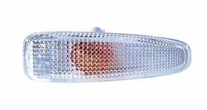 Vilkkuvalo, Asennus sivulle, Oikea, Vasen, MITSUBISHI LANCER VIII, LANCER Sportback VIII, 8351A001