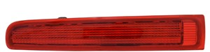 Lisäjarruvalo, Vasen, VW, 7E0945097B, 7E0945097E, 7E0945097H, 7E1945097, 7H0945097B