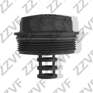 Kansi, öljynsuodatinpesä, FORD GALAXY I, GALAXY II, MONDEO III, MONDEO Sedan III, MONDEO Turnier III, S-MAX, 1473714, 1S7G6A832BB
