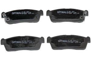 Jarrupalasarja, levyjarru, Edessä, DAIHATSU CUORE VI, CUORE VII, SIRION, TREVIS, SUBARU JUSTY IV, 04465-B1110-000, 04465-B2050-000, 0449