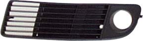 Ritilä, Eteen, vasen, AUDI A6, A6 Avant, 4B0 807 681J 01C