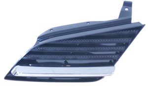 Jäähdyttimen säleikkö, Oikea, NISSAN PRIMERA, PRIMERA Hatchback, PRIMERA Kombi, 62310 1F525, 62320 AU300