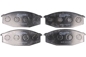 Jarrupalasarja, levyjarru, Edessä, NISSAN 280ZX, ZXT, TOYOTA CROWN, CROWN Station Wagon, 0446530010, 0446530020, 0446530021, 0449130080,