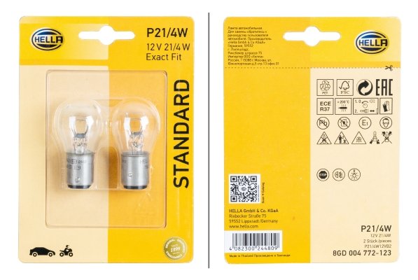 Polttimo, jarru-/takavalo HELLA 8GD 004 772-123
