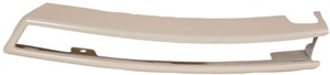 Puskurin lista, Eteen, vasen, VW PASSAT, PASSAT Variant, 3C0 807 717 9B9
