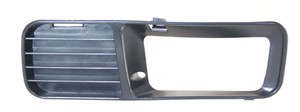 Ritilä, Eteen, oikea, VW CADDY Minibus, minivan II, CADDY Skåp/stor limousine II, POLO Classic, POLO Variant, 6K5 853 666 C04, 6K5 853
