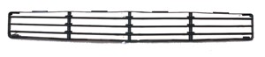 Ritilä, Edessä, FORD FOCUS, FOCUS Sedan, FOCUS Turnier, 1 087 334