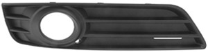Ritilä, Eteen, oikea, AUDI A3, A3 Cabriolet, A3 Sportback, 8P0 807 682E 9B9
