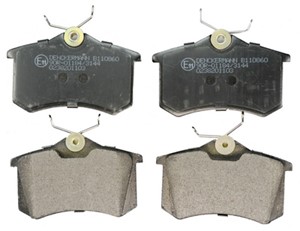 Jarrupalasarja, levyjarru, Taka-akseli, Takana, AUDI,CITROËN,PEUGEOT,SEAT,SKODA,VW, 1001096, 1027650, 1E0 698 451 D, 1E0 698 451 E, 1E0