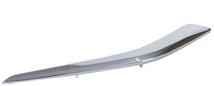 Puskurin lista, Eteen, oikea, PEUGEOT 208 I, 208 Skåp/halvkombi, 16 135 033 80