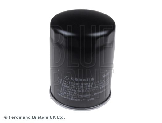 Polttoainesuodatin BLUE PRINT ADZ92306