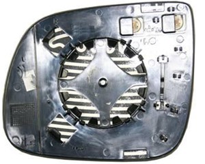 Peililasi, taustapeili, Oikea, AUDI Q5, Q7, 8R0857536F
