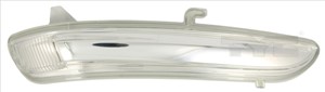 Vilkkuvalo, Oikea, CITROËN C3 III, C3 Van III, C4 CACTUS, C4 CACTUS Van, PEUGEOT 2008 I, 208 I, 208 Skåp/halvkombi, 1607512680