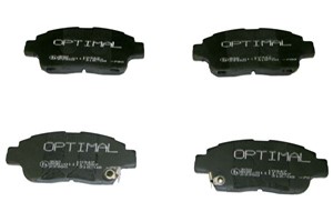 Jarrupalasarja, levyjarru, Edessä, TOYOTA YARIS, 0446552031, 0446552052, 0446552070, 0446552130, 0446552140, 0446559020, 04465YZZCJ