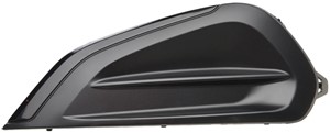 Ritilä, Eteen, oikea, PEUGEOT 208 I, 208 Skåp/halvkombi, 9810533480