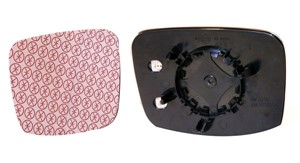 Peililasi, taustapeili, Oikea, VW, 7E1 857 522A, 7H1 857 522S, 7H1857522E
