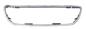 Puskurin lista, Edessä, NISSAN MICRA IV, 62380 1HJ0A