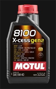 Motul 8100 X-CESS GEN2 5W-40, Universal