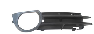 Ritilä, Eteen, oikea, AUDI A3, A3 Sportback, 8P4 807 682B