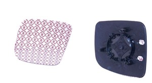 Peililasi, taustapeili, Vasen, VW, 7E1 857 521, 7E1857521AE, 7H1857521B, 7H1857521K